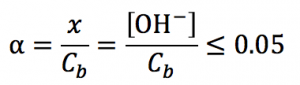 弱塩基　水酸化物イオン濃度　近似解　判定法
